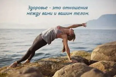 Мой личный опыт Итак история о том как я имела вес 66 кг при росте 160 см - фото 13