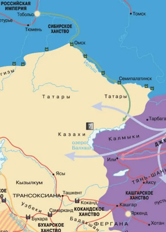 Фрагмент карты Центральной Азии в XVIII веке Здесь отвлекитесь на секунду - фото 2