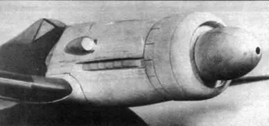 Деревянный макет показывающий изменения в конструкции Fw 190D по сравнению с - фото 23