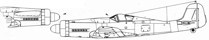 Fw 190V20 Fw 190V20 Fw 190V21U1 Та 152V6 V7 - фото 74