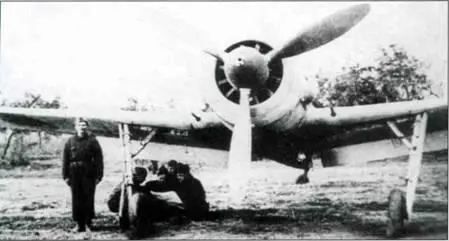 Еще один румынский Fw 190F8 самолет несет новые опознавательные таки - фото 98