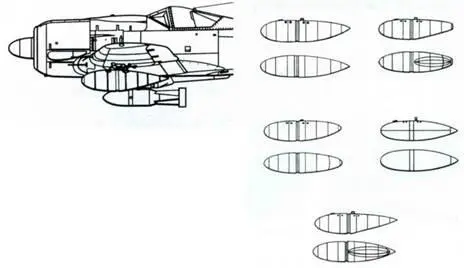 Fw 190А8 ночной скоростной бомбардировщик варианты подвесных топливных баков - фото 245