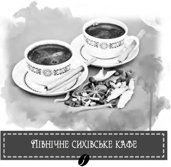 Памятаєш ми сиділи з тобою за не вельми чистим столиком коло якогось там бару - фото 22