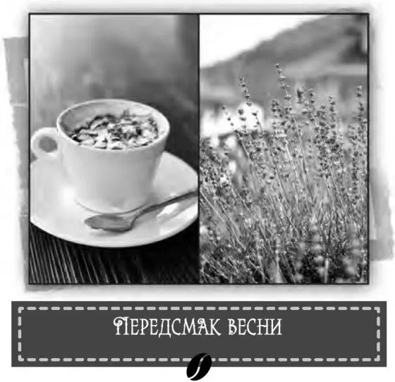 Щойно передсмак весни зявляється в повітрі дівчата забувають про обережність - фото 24