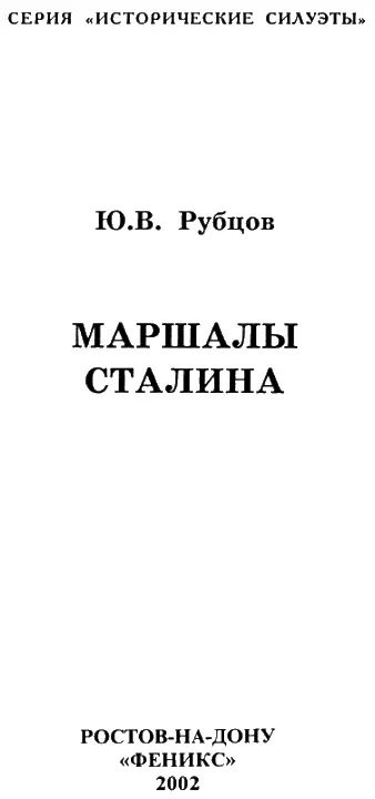 Памяти моих родителей участников Великой Отечественной Александры Ильиничны - фото 1