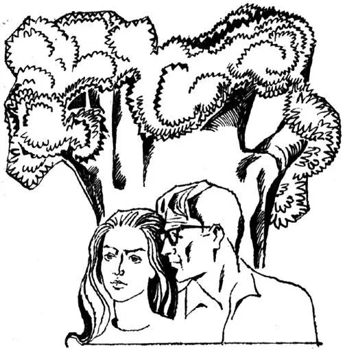 Глава I Дэвид допоздна засиделся кончая статью которую он озаглавил Здравый - фото 4