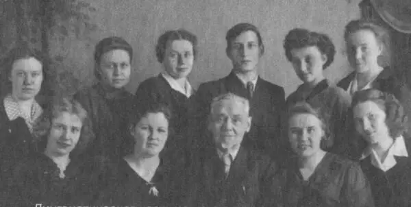 Лингвистическая часть нашего курса с преподавателями И М Захаровым в - фото 16