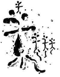 He was a rat from a long line of rats and he thought about rats said - фото 6