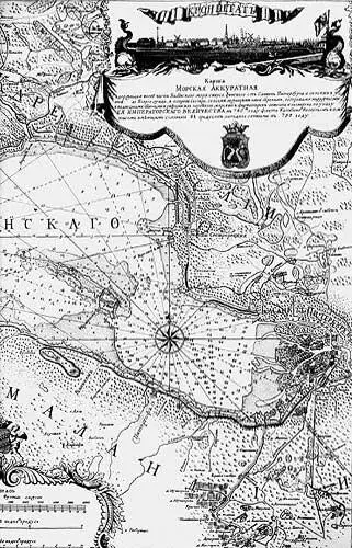 Рис 17 Морская карта 1750 г Составлена по материалам русских - фото 7