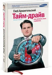 Питер convertfileonline.com - _2013_12_21_13_36_48_098