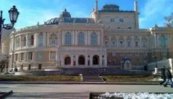 Одесский оперный театр Всё было для меня впервые Сказать что я был потрясён - фото 57
