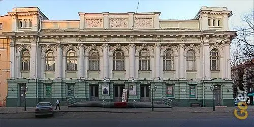 Одесский театр музкомедии в 6070 гг Новое здание театра Нар артист - фото 63