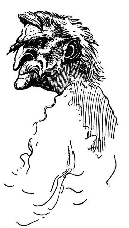 Не имею понятия сказал он Ни малейшего понятия не имею о том чем могло - фото 18