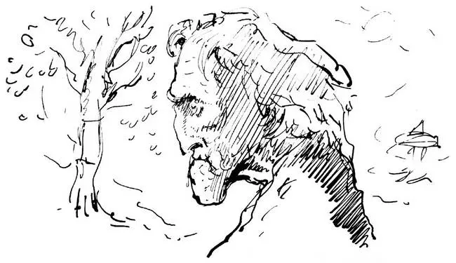 И все же в один ранний утренний час когда Флэй возвращался к себе после - фото 27