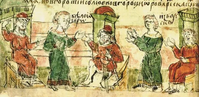 Князь Рюрик на престоле Миниатюра из летописи Таких призваний в истории - фото 48