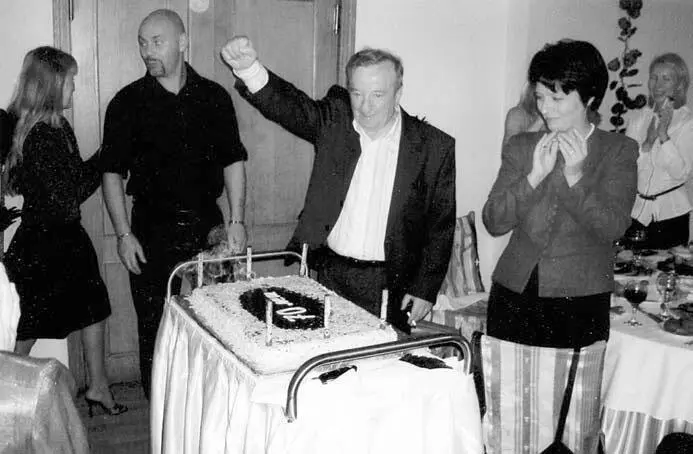 На праздновании 70летия Евгения Марковича В 2004 году Указом Президента - фото 35