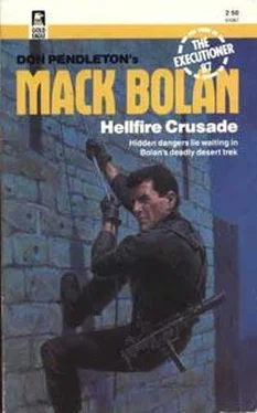 Don Pendleton Hellfire Crusade обложка книги