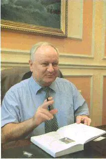 Николай Обиход заместитель Генпрокурора Украины зам Главы СБУ с 1997 по - фото 106