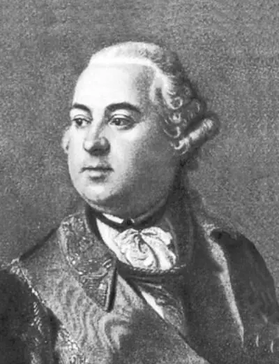 Петр Иванович младший брат генералфельдмаршала АИ Шувалова С ранних лет - фото 98