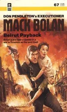 Don Pendleton Beirut Payback обложка книги