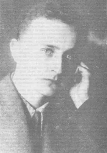 Георгий Эфрон Мур Чистополь Сентябрь 1941 г М И Цветаева в Сен - фото 9