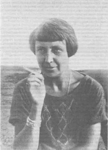М И Цветаева в Сен ЖильсюрВи Вандея 1926 г М И Цветаева Голицино - фото 10