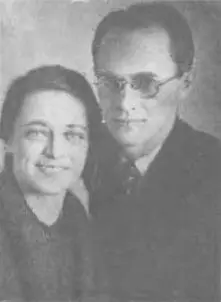 А Эфрон и И Гордон Москва 1937 г А Эфрон в рабочей комнате дома - фото 32