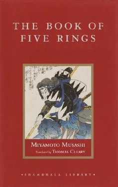 Miyamoto Musashi A Book of Five Rings обложка книги
