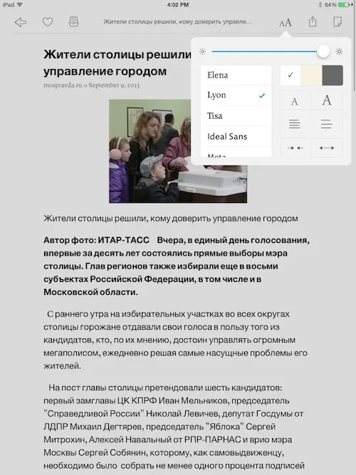 Расширения для браузеров Chrome и Firefox полностью бесплатные а за приложения - фото 99