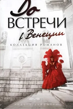 Питер Пиццелли Кухня Франчески обложка книги