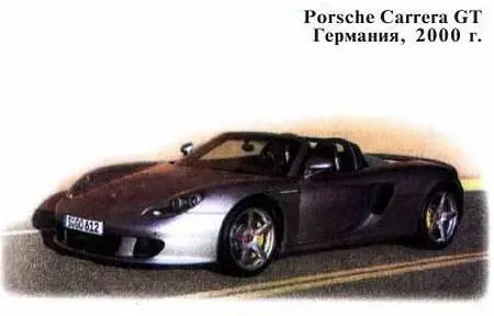 Этот спортивный автомобиль впервые был представлен на Парижском Автошоу в 2000 - фото 39