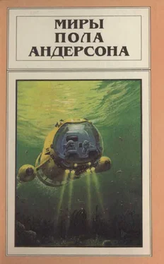 Пол Андерсон Миры Пола Андерсона. Т. 7. Волна мысли. Сумеречный мир обложка книги