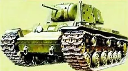 Танк КВобразца 1941 СССР разработан на Ленинградском заводе им Кирова под - фото 11