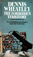 Dennis Wheatley - The Forbidden Territory