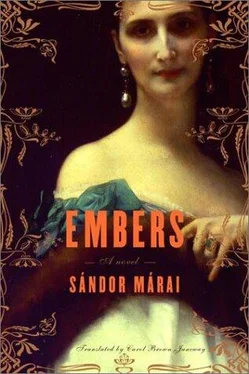 Sandor Marai Embers обложка книги