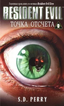 Стефани Перри Точка отсчета обложка книги