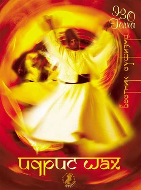 Неизвестный Автор Идрис Шах - вестник суфизма (Сборник) обложка книги