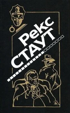 Рекс Стаут Убийство – не шутка (первоначальный вариант) обложка книги