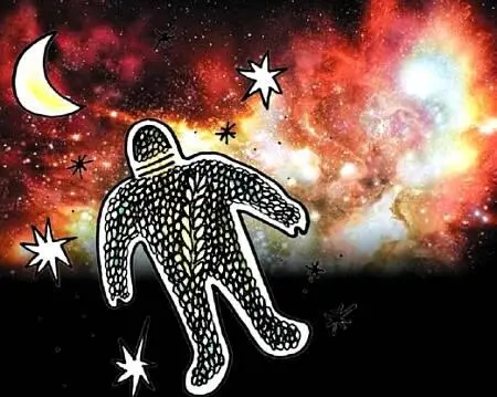 Мы с вами тоже космонавты экипаж звездолета Земля Но наш космолет устроен - фото 14