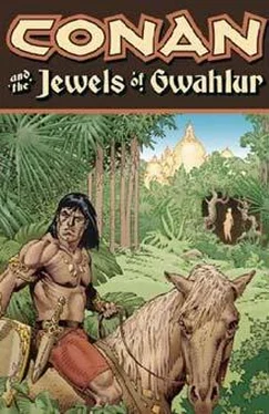 Robert Howard Jewels of Gwahlur обложка книги