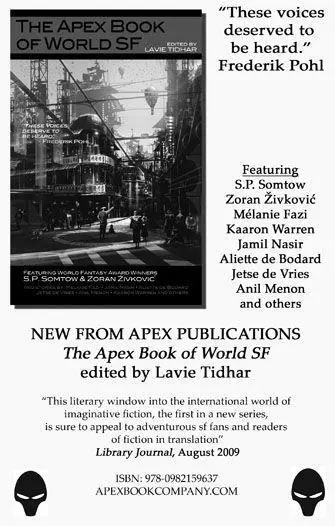 Copyright THE APEX BOOK OF WORLD SF 2 Copyright 2012 by Lavie Tidhar Cover - фото 1