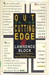 Lawrence Block - Out on the Cutting Edge