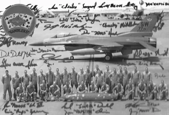77th Fighter Squadron Gamblers at Prince Sultan Air Base Saudi Arabia 2003 - фото 22