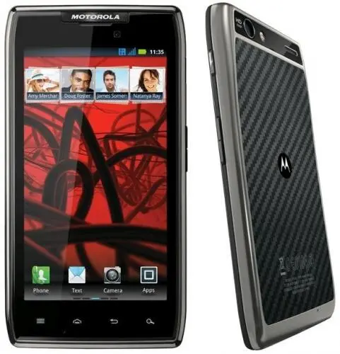 Motorola RAZR Maxx Так бы и жили россияне без долгоиграющих андрофонов но в - фото 23