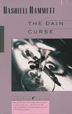 Dashiell Hammett The Dain Curse обложка книги