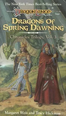 Маргарет Уэйс Dragons of Spring Dawning обложка книги