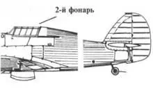 Hawker Hurricane Часть 1 - изображение 74