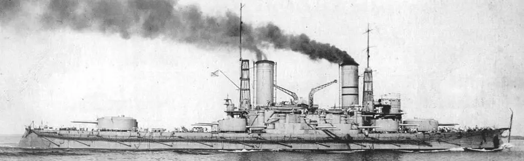 1916 г Набор добровольцев в десантные отряды - фото 126