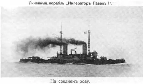 Воистину нескончаем был перечень чудес бюрократической непредусмотрительности - фото 16