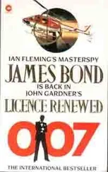 John Gardner - Licence Renewed